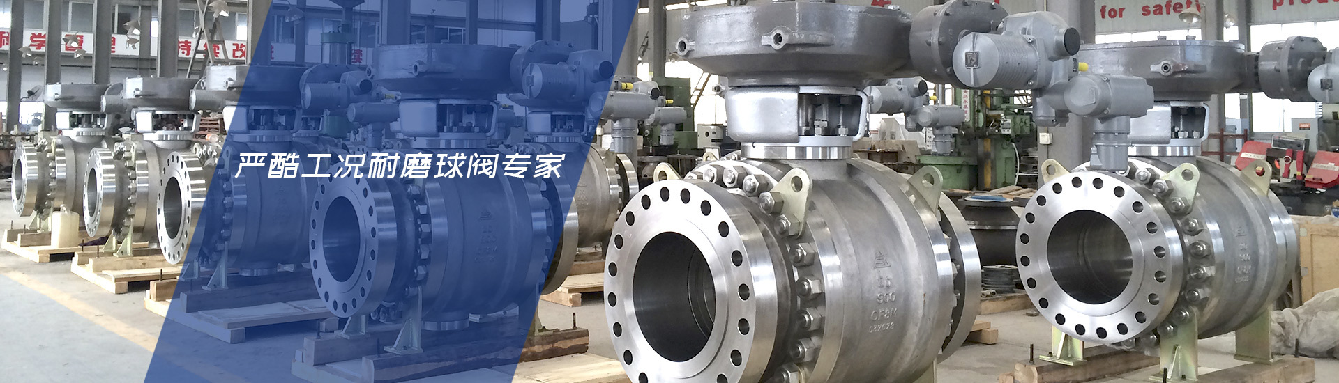 jinnian金年会有限公司